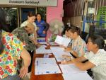 โครงการช่วยเหลือประชาชนด้านส่งเสริมคุณภาพชีวิต ประจำปี ๒๕๖๘
